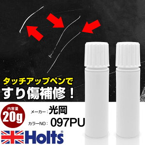 ^b`Abvy  097PU x_[~XgPM 1{ Holts zc MINIMIX ^b`y Mh^Cv lR|X   LY^b`yyTU&SPz(y 20g)