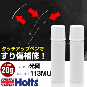 ^b`Abvy  113MU t@CzCg 1{ Holts zc MINIMIX ^b`y Mh^Cv lR|X   LY^b`yyTU&SPz(y 20g)