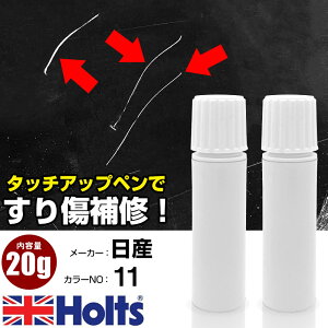 ^b`Abvy Y 011 _[NCM 1{ Holts zc MINIMIX ^b`y Mh^Cv lR|X   LY^b`yyTU&SPz(y 20g)