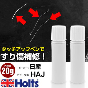 �^�b�`�A�b�v�y�� ���Y HAJ �M�����N�V�[�S�[���hTM 1�{ Holts �z���c MINIMIX �^�b�`�y�� �M�h��^�C�v �l�R�|�X �������� �� �L�Y�����^�b�`�y���yTU&SP�z(�y�� 20g)