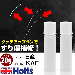 �^�b�`�A�b�v�y�� ���Y KAE �_�[�N�O���C2PM 1�{ Holts �z���c MINIMIX �^�b�`�y�� �M�h��^�C�v �l�R�|�X �������� �� �L�Y�����^�b�`�y���yTU&SP�z(�y�� 20g)