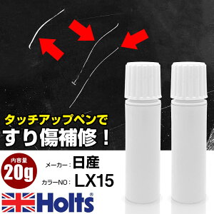 ^b`Abvy Y LX15 WG[^[OF 1{ Holts zc MINIMIX ^b`y Mh^Cv lR|X   LY^b`yyTU&SPz(y 20g)