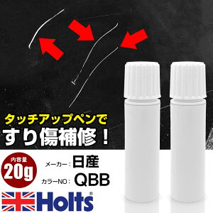 �^�b�`�A�b�v�y�� ���Y QBB �z���C�g�p�[��3P ��h��1�{/���h��1�{ Holts �z���c MINIMIX �^�b�`�y�� �M�h��^�C�v �l�R�|�X �������� �� �L�Y�����^�b�`�y���yTU&SP�z(�y�� 20g)