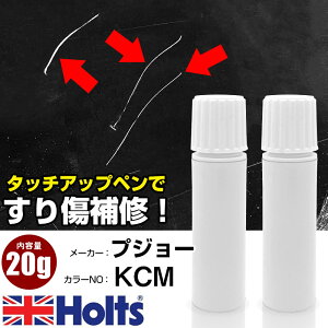 �^�b�`�A�b�v�y�� �v�W���[ KCM RICH OAK 1�{ Holts �z���c MINIMIX �^�b�`�y�� �M�h��^�C�v �l�R�|�X �������� �� �L�Y�����^�b�`�y���yTU&SP�z(�y�� 20g)
