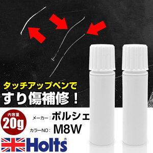 ^b`Abvy |VF M8W }J_~A^bN 1{ Holts zc MINIMIX ^b`y Mh^Cv lR|X   LY^b`yyTU&SPz(y 20g)