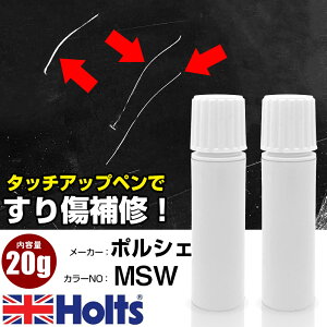 ^b`Abvy |VF MSW }J_~A^bN 1{ Holts zc MINIMIX ^b`y Mh^Cv lR|X   LY^b`yyTU&SPz(y 20g)