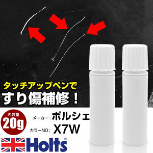 �^�b�`�A�b�v�y�� �|���V�F X7W �N���V�b�N�V���o�[���^���b�N 1�{ Holts �z���c MINIMIX �^�b�`�y�� �M�h��^�C�v �l�R�|�X �������� �� �L�Y�����^�b�`�y���yTU&SP�z(�y�� 20g)