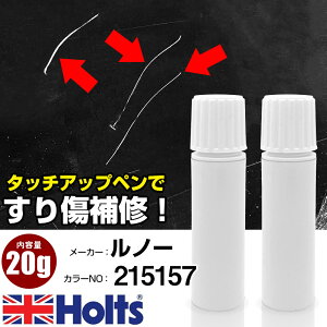 ^b`Abvy m[ 215157 BLUE SURF 1{ Holts zc MINIMIX ^b`y Mh^Cv lR|X   LY^b`yyTU&SPz(y 20g)