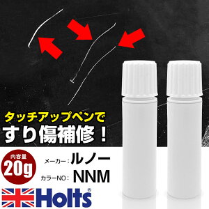 ^b`Abvy m[ NNM GRENAT 1{ Holts zc MINIMIX ^b`y Mh^Cv lR|X   LY^b`yyTU&SPz(y 20g)