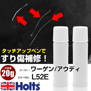 ^b`Abvy [Q/AEfB L52E PASUTELLBLAU 1{ Holts zc MINIMIX ^b`y Mh^Cv lR|X   LY^b`yyTU&SPz(y 20g)