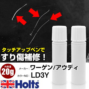 ^b`Abvy [Q / AEfB LD3Y CRIMSON RED 1{ Holts zc MINIMIX ^b`y Mh^Cv lR|X   LY^b`yyTU&SPz(y 20g)