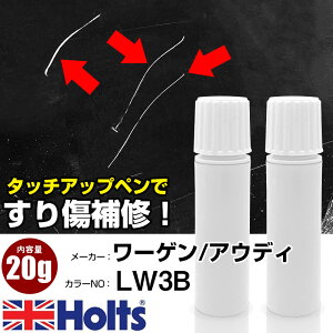 �^�b�`�A�b�v�y�� ���[�Q��/�A�E�f�B LW3B CORAL RED 1�{ Holts �z���c MINIMIX �^�b�`�y�� �M�h��^�C�v �l�R�|�X �������� �� �L�Y�����^�b�`�y���yTU&SP�z(�y�� 20g)