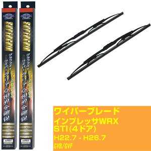 yX[p[ObhCp[zCp[u[h tg2{Zbg Xo CvbT WRX STI (4hA) H22.7-H26.7/GVB/GVF Ot@Cg yiԁFsg60x1 sg38x1z yH10ZKNz