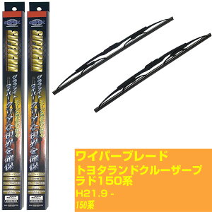 yX[p[ObhCp[zCp[u[h tg2{Zbg g^ hN[U[vh 150n H21.9-/GDJ150W/GDJ151W/GRJ150W/GRJ151W/TRJ150W Ot@Cg yiԁFsg65x1 sg50x1z yH10ZKNz