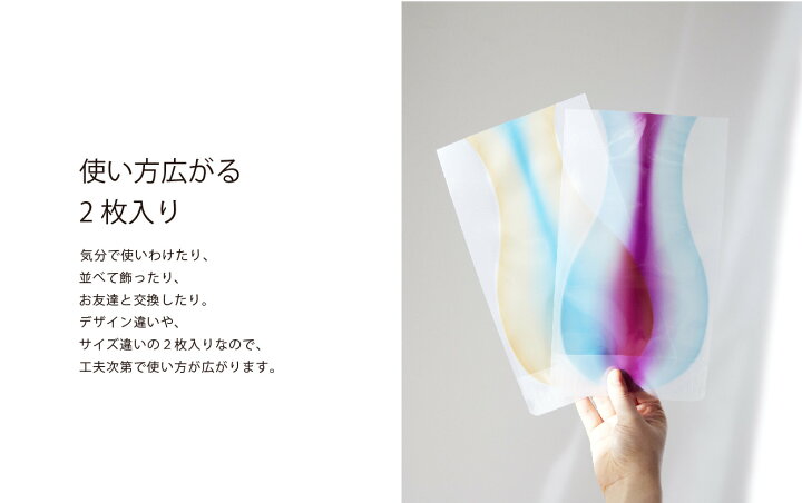 楽天市場 D Bros公式サイト Flowervase フラワーベース ストライプ ブルー ビニール製の花瓶 ゴールドの印刷でヴィンテージ感を出したデザイン 一輪挿し 花器 プチギフト おしゃれ D Bros D Bros 楽天市場 D Bros公式サイト Flowervase フラワーベース ストライプ ブルー ビニール製の花瓶 ゴールドの印刷でヴィンテージ感を出したデザイン 一輪挿し 花器 プチギフト おしゃれ D Bros D Bros