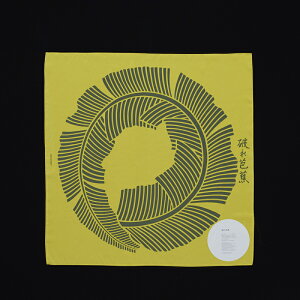 KAMON 家紋 風呂敷 丈夫なシルクの風呂敷 日本の伝統的なグラフィックデザイン 〈破れ芭蕉〉/D-BROS