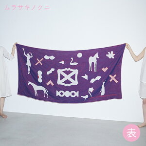 siesta VGX^ gvK[[L D-BROS fB[uX Ђ| CeA }`NX \t@ xbhJo[  K[[Pbg