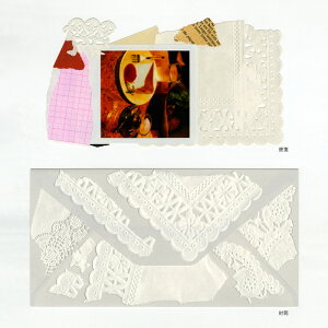 グリーティングカード Piece & Peaceカード「ケーキ」コラージュ (封筒1枚+便箋1枚)/D-BROS