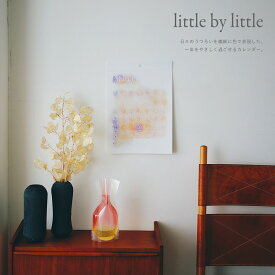 【D-BROS公式サイト】2024 calendar little by little