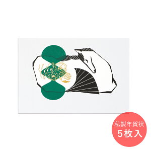 yD-BROSTCgz2026 ߔN N u킹Ȏ ~hv1Zbg5 /N͂ |XgJ[h n E}  킢 fUC