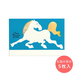 yD-BROSTCgz2026 ߔN N unu[v1Zbg5 /N͂ |XgJ[h n E}  킢 fUC