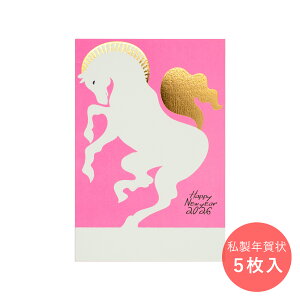 yD-BROSTCgz2026 ߔN N unsNv1Zbg5 /N͂ |XgJ[h n E}  킢 fUC