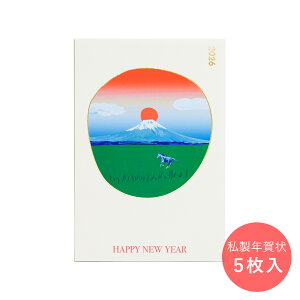 yD-BROSTCgz2026 ߔN N uoƕxmv1Zbg5 /N͂ |XgJ[h n E}  킢 fUC