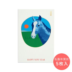 yD-BROSTCgz2026 ߔN N ȕoƃE}v1Zbg5 /N͂ |XgJ[h n E}  킢 fUC