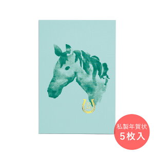 yD-BROSTCgz2026 ߔN N uz[XV[ O[v1Zbg5 /N͂ |XgJ[h n E}  킢 fUC