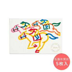 yD-BROSTCgz2026 ߔN N uGOOD LUCK!3̋v1Zbg5 /N͂ |XgJ[h n E}  킢 fUC