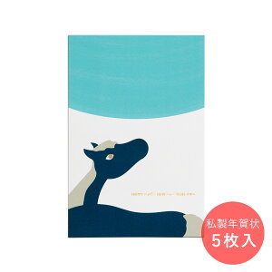 yD-BROSTCgz2026 ߔN N uLu[v1Zbg5 /N͂ |XgJ[h n E}  킢 fUC