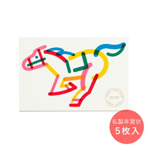 yD-BROSTCgz2026 ߔN N uGOOD LUCK!nv1Zbg5 /N͂ |XgJ[h n E}  킢 fUC