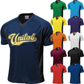 野球 ユニフォーム オーダー Vネックシャツ 2重襟 11色背番号・ネーム他 マーキング できます【別料金】 P1910