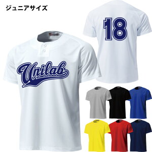 싅 jtH[ I[_[ 2{^ WjA Z~I[vx[X{[VcwԍEl[ }[LO ł܂yʗz P2710