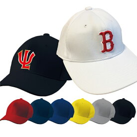 ベースボールキャップ 野球 帽子 5色ラインナップ 圧着マーキングできます【別料金】 チームオーダー/野球ユニフォーム