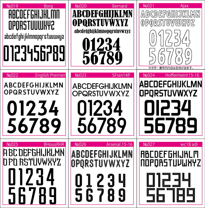 楽天市場 ドライライトtシャツ サッカーユニフォーム ユニフォーム オーダー 半袖クルーネック プリントウェア 28色背番号 ネーム他 マーキング できます 別料金 P330 D Cast