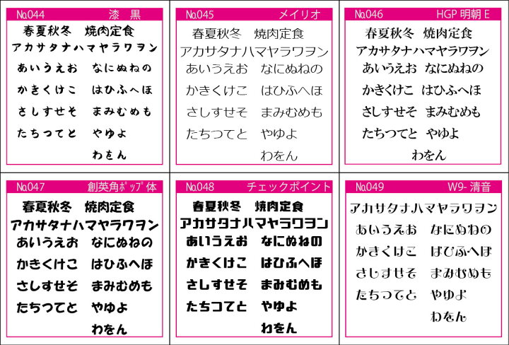 楽天市場 サッカー ユニフォーム ジュニア ｖネックシャツ 11色110 150サイズ背番号 ネーム他 マーキング できます 別料金 P1910 D Cast