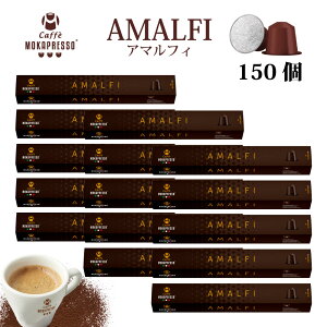 15i150JvZjMOKAPRESSO Jvb\@JvZR[q[AMALFI A}tB8/10Made in Italy