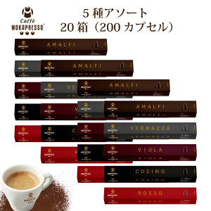 20i200JvZjMOKAPRESSO Jvb\@JvZR[q[5A\[gZbgMade in Italy