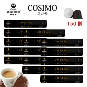 15i150JvZjMOKAPRESSO Jvb\@JvZR[q[COSIMO RW7/10Made in Italy