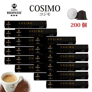 20i200JvZjMOKAPRESSO Jvb\@JvZR[q[COSIMO RW7/10Made in Italy