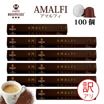 楽天市場】訳あり（カプセルコーヒー｜コーヒー）：水・ソフトドリンク 