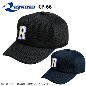 ベースボールキャップ 野球帽子 アジャスターの人気商品 通販 価格比較 価格 Com