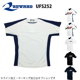 楽天市場 野球ユニフォームオーダーの通販