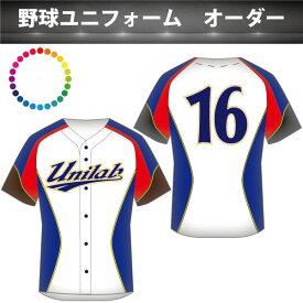 楽天市場 ベースボールシャツ オーダーの通販