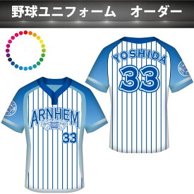 楽天市場 ベースボールシャツ オーダー サッカー フットサル スポーツ アウトドア の通販
