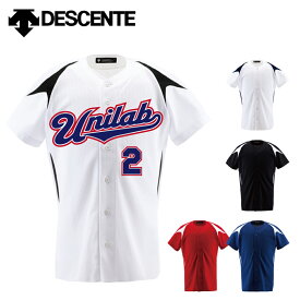 楽天市場 野球ユニフォームオーダーの通販