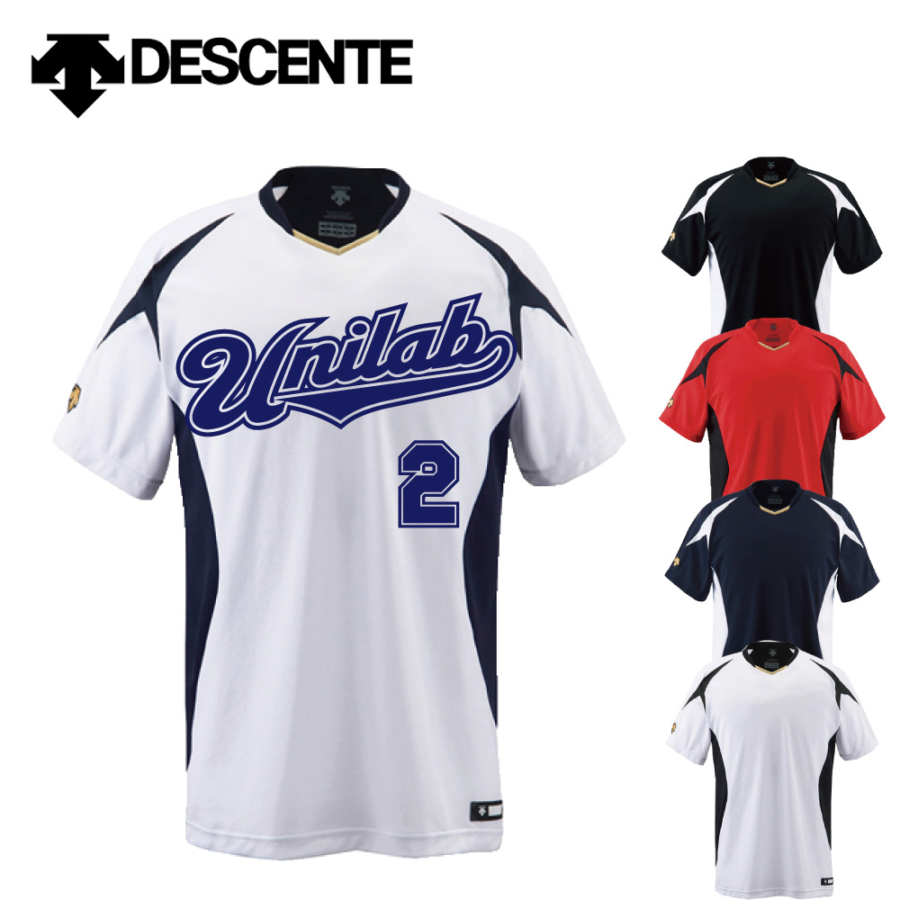 楽天市場】デサント(DESCENTE)ベースボールシャツ背番号・ネーム他マーキングできます(別料金)チーム オーダー/野球/ユニフォーム/オーダー :  D-cast