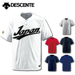 fTg 싅 jtH[ I[_[ 2{^x[X{[Vc M[VGbgwԍEl[ }[LO ł܂yʗz DB201