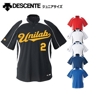 fTg 싅 jtH[ WjA I[_[ 2{^ x[X{[Vc 130/140/150/160 TCYwԍEl[ }[LO ł܂yʗz JDB110B